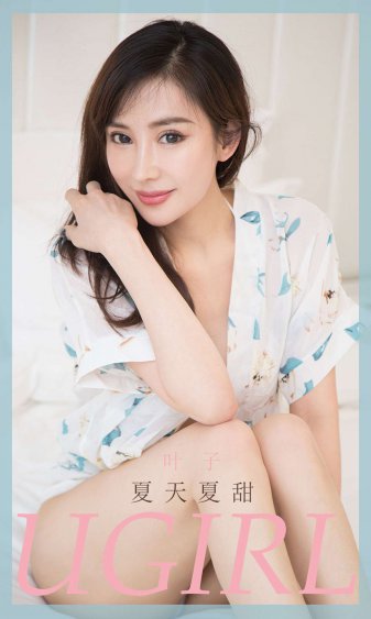 农场主的三个女儿第1集免费观看